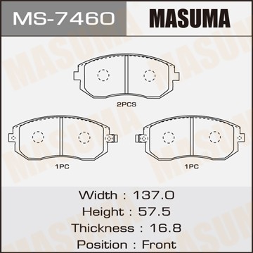 Колодки тормозные дисковые MS7460 MASUMA