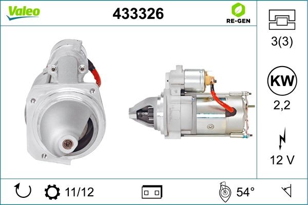 Стартер 433326 VALEO PHC