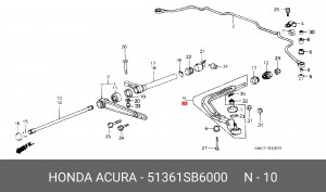 Рычаг независимой подвески колеса, подвеска колеса 51361SB6000 HONDA