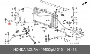 Патрубок системы охлаждения ДВС 19502PK1010 HONDA