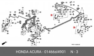 Тормозной шланг 01466SL4901 HONDA