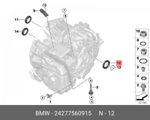 Сальник 24 27 7 560 915 BMW
