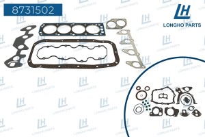 Прокладка масляного поддона ДВС 8731502 LONGHO PARTS