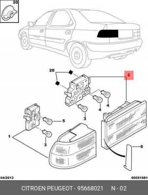 Задний фонарь 95668021 CITROEN PEUGEOT