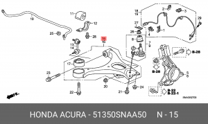 Рычаг подвески 51350-SNA-A50 HONDA