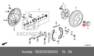 Ступица колеса 90305S50003 HONDA