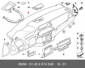 Облицовка панели приборов 51 45 6 974 548 BMW
