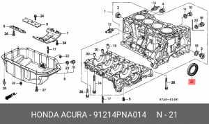 Уплотняющее кольцо, коленчатый вал 91214PNA014 HONDA