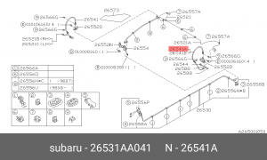 Тормозной шланг 26531AA041 SUBARU