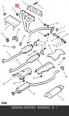 Выпускной трубопровод 90285695 GENERAL MOTORS