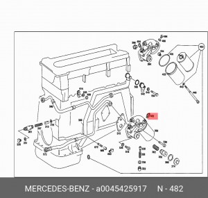 Датчик давления масла A0045425917 MERCEDES BENZ