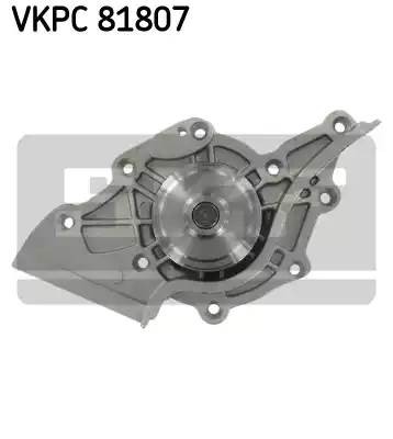 Водяной насос VKPC81807 SKF