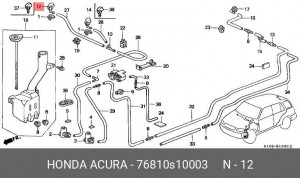 Форсунка стеклоомывателя 76810S10003 HONDA