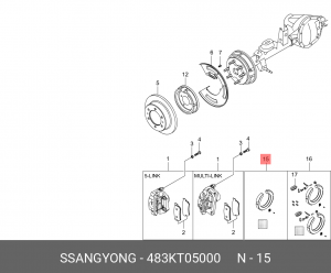 Колодки тормозные барабанные 483KT05000 SSANG YONG