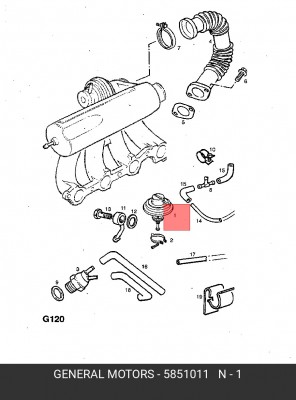 Клапан возврата ОГ 5851011 GENERAL MOTORS