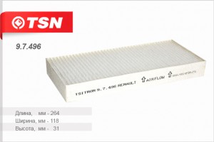 Фильтр салона 9.7.496 TSN