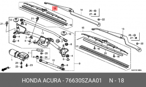 Щетка стеклоочистителя 76630SZAA01 HONDA