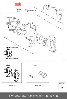 Тормозной суппорт 581302E000 HYUNDAI KIA