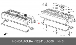 Прокладка, крышка головки цилиндра 12341PC6000 HONDA
