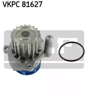 Водяной насос VKPC81627 SKF