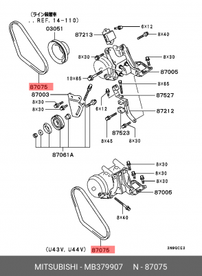 Ремень приводной MB379907 MITSUBISHI