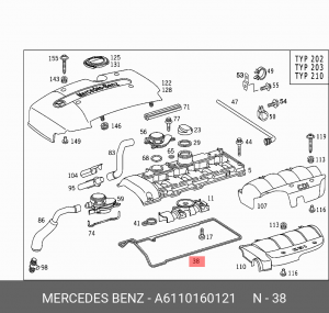Прокладка крышки ГБЦ A 611 016 01 21 MERCEDES BENZ