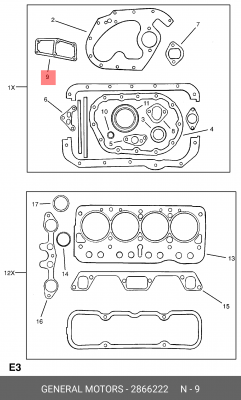 Прокладка, водяной насос 2866222 GENERAL MOTORS