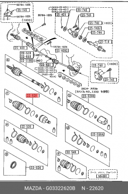 ШРУС G033-22-620B MAZDA