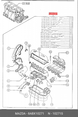 Комплект прокладок, двигатель 8ABX10271 MAZDA