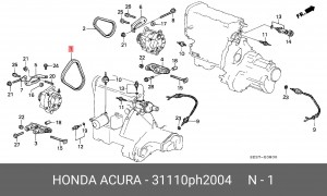 Поликлиновой ремень 31110PH2004 HONDA