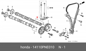 Распредвал 14110PNE010 HONDA