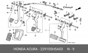 Трос, управление сцеплением 22910SH5A03 HONDA