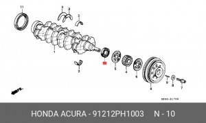 Уплотняющее кольцо, коленчатый вал 91212PH1003 HONDA