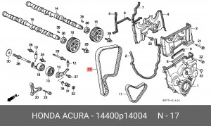 Ремень ГРМ 14400P14004 HONDA