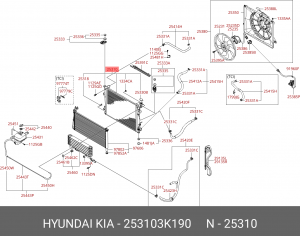 Радиатор, охлаждение двигател 253103K190 HYUNDAI KIA