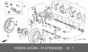 Ремкомплект, тормозной суппорт 01473S04000 HONDA