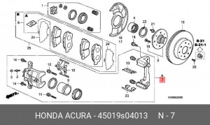 Тормозной суппорт 45019S04013 HONDA