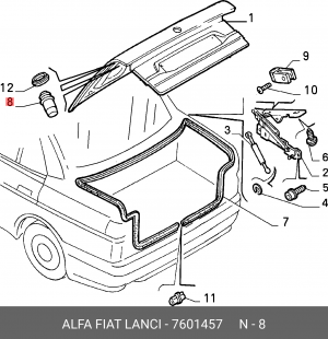 Буфер, капот 7601457 ALFA FIAT LANCIA