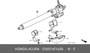Рулевой механизм 53601SF1A56 HONDA