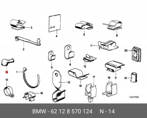 защитная крышка, генератор 62 12 8 570 124 BMW