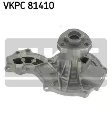 Насос - помпа системы охлаждения ДВС VKPC81410 SKF