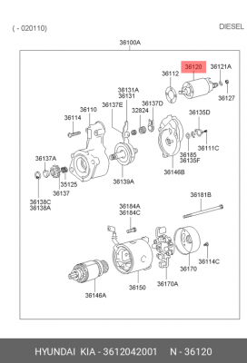Реле втягивающее стартера 3612042001 HYUNDAI KIA