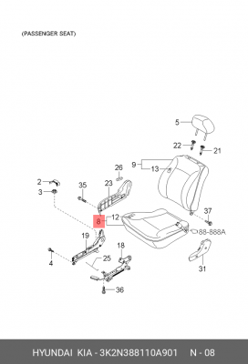 Подушка сиденья 3K2N388110A901 HYUNDAI KIA