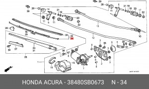 Щетка стеклоочистителя 38480SB0673 HONDA