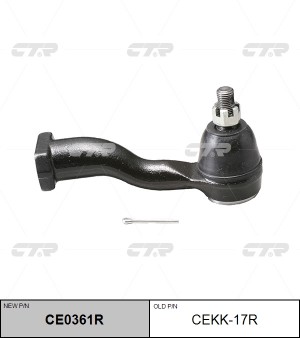Наконечник рулевой тяги CEKK-17R CTR