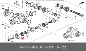 Сальник КПП 91201P6R003 HONDA