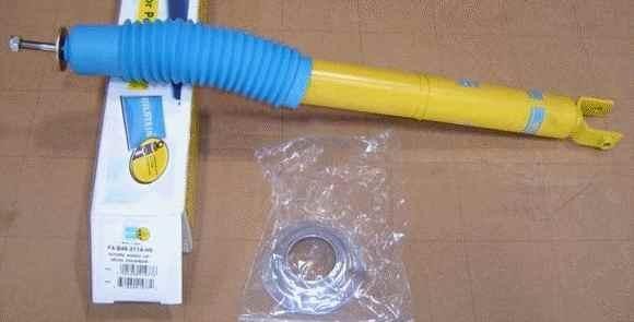Амортизатор B462114 BILSTEIN