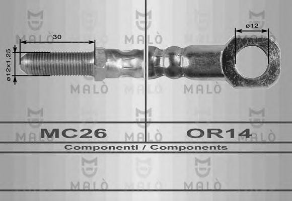 Тормозной шланг 8302 MALO