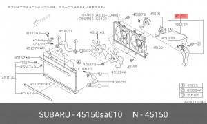 Деталь 45150SA010 SUBARU