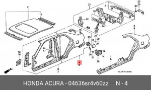 Крыло 04636SR4V60ZZ HONDA